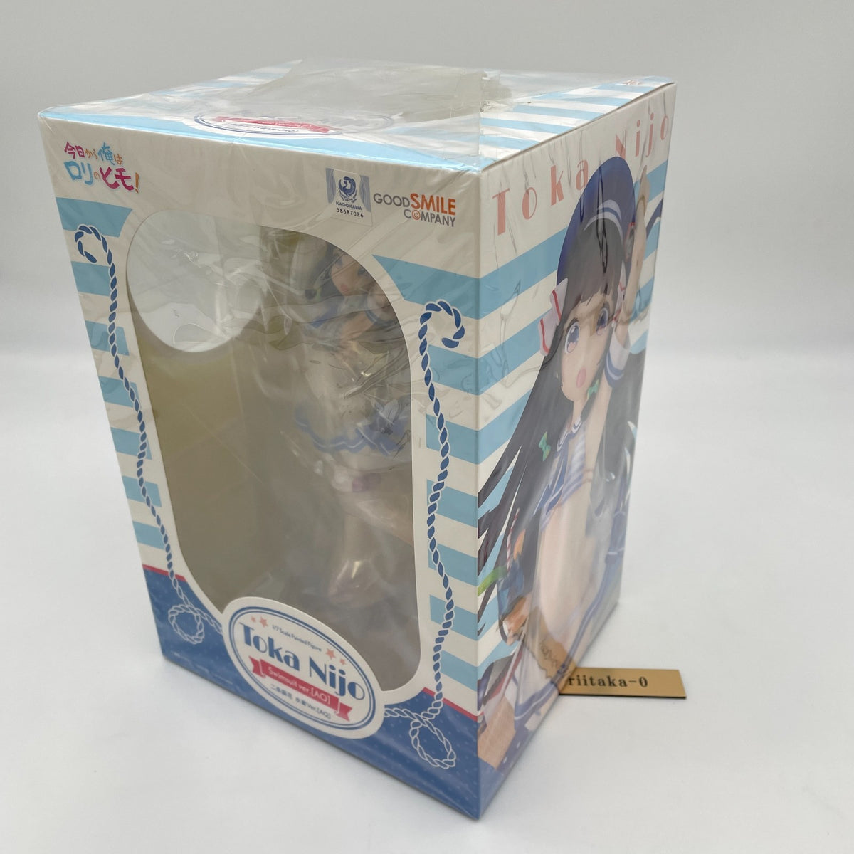 Fujika Nijo Swimsuit Ver Figure From today, I'm a loli pimp! Good Smile Company