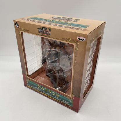 Attack on Titan Levi Cavalry Repaint Ver. Figure Ichiban Kuji Last One Banpresto