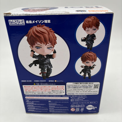 Nendoroid FREEing Rio Mason Busujima Figure Hypnosis Mic Division Rap Battle JP