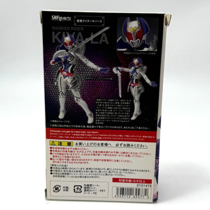 BANDAI Kamen Rider Kiva-la Kamen Rider Decade S.H.Figuarts Figure