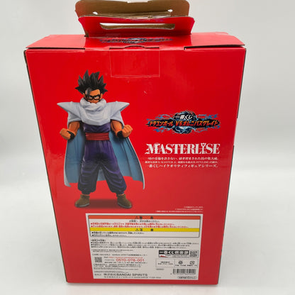 Dragon Ball Figure Son Gohan Ichiban Kuji DragonBall VS Omnibus Great Prize A JP