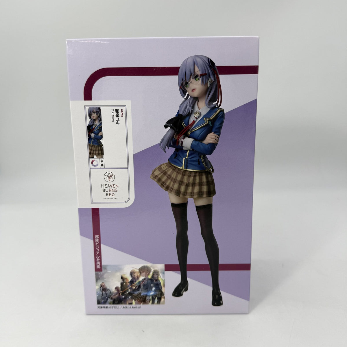 Yuki Izumi 1/8 Scale Heaven Burns Red Figure Elcoco From JAPAN