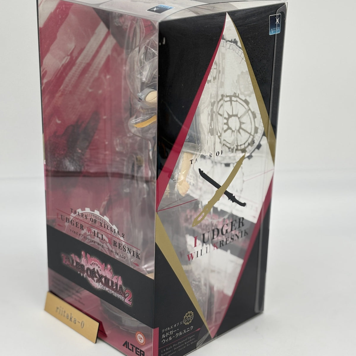 Tales of Xillia 2 Ludger Will Kresnik Figure 1/8 PVC Alter Japan Import Toy