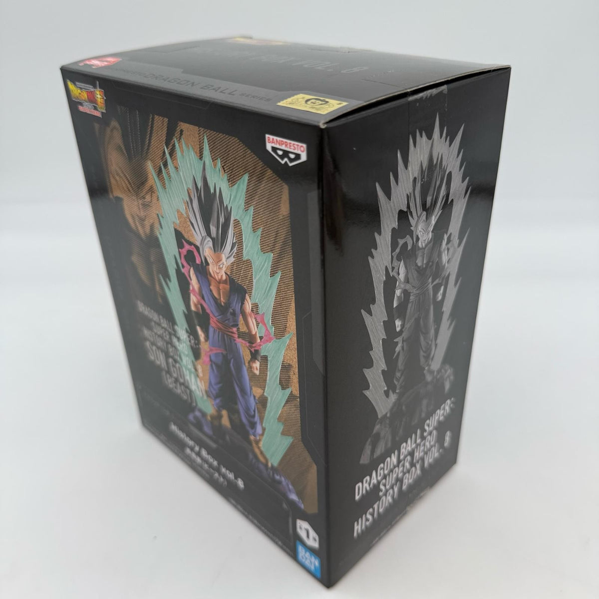 dragon ball super hero history box vol.8 figure bandai Son Gohan Beast banpresto