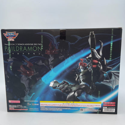 Digimon Adventure 02 Paildramon Figure Limited Precious G.E.M. Series Megahouse
