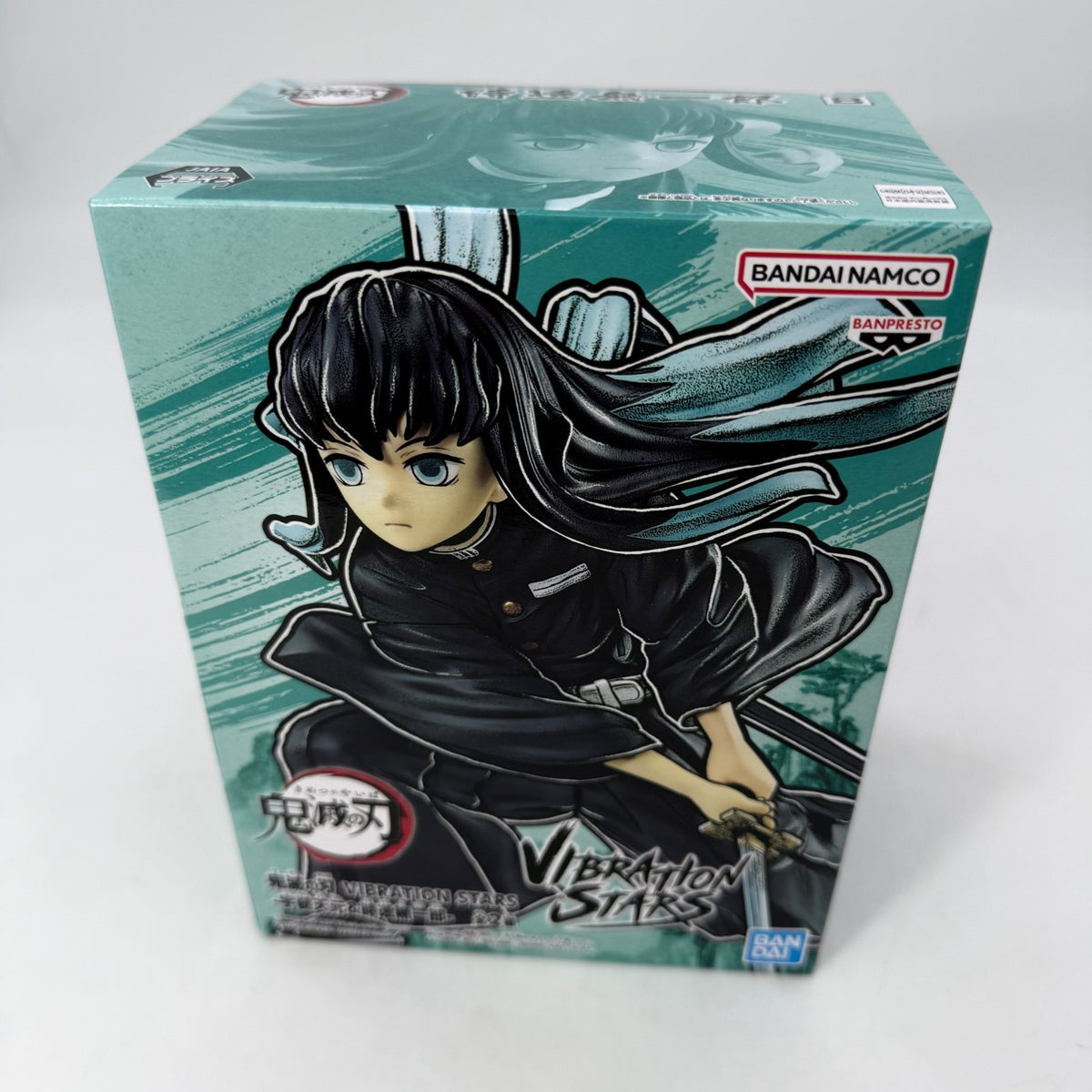 Muichiro Tokito Demon Slayer Vibration Stars Figure Kimetsu Banpresto JP