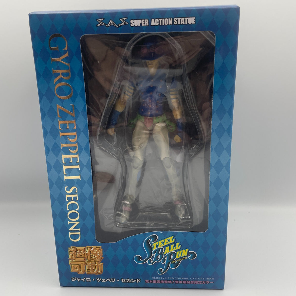 Figure Gyro Zeppeli second JoJo Steel Ball Run medicos Super Action Statue Japan