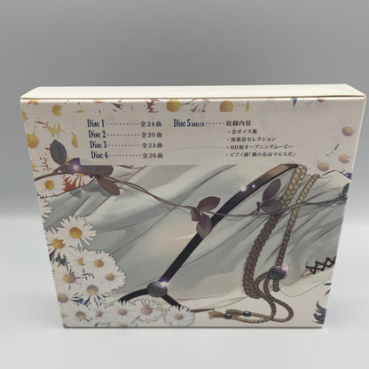 Fire Emblem Kakusei Awakening Soundtrack CD Best collection Nintendo Japan