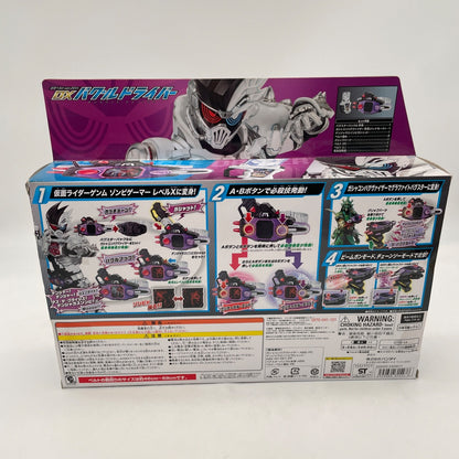 Kamen Rider Ex-Aid Transformation Belt ver.20th DX Buggle Driver BANDAI
