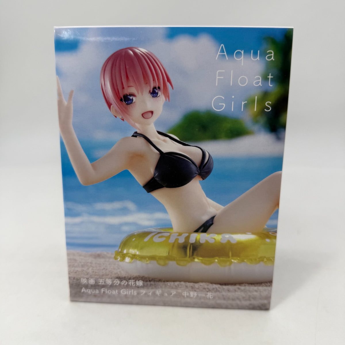 itshki Nakano The Quintessential Quintuplets SPM Satsuki Last Festival Figure