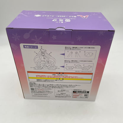 BANDAI Ichiban Kuji Snow Miku Second Season A Prize Yuki Miku 2024 Figure JP