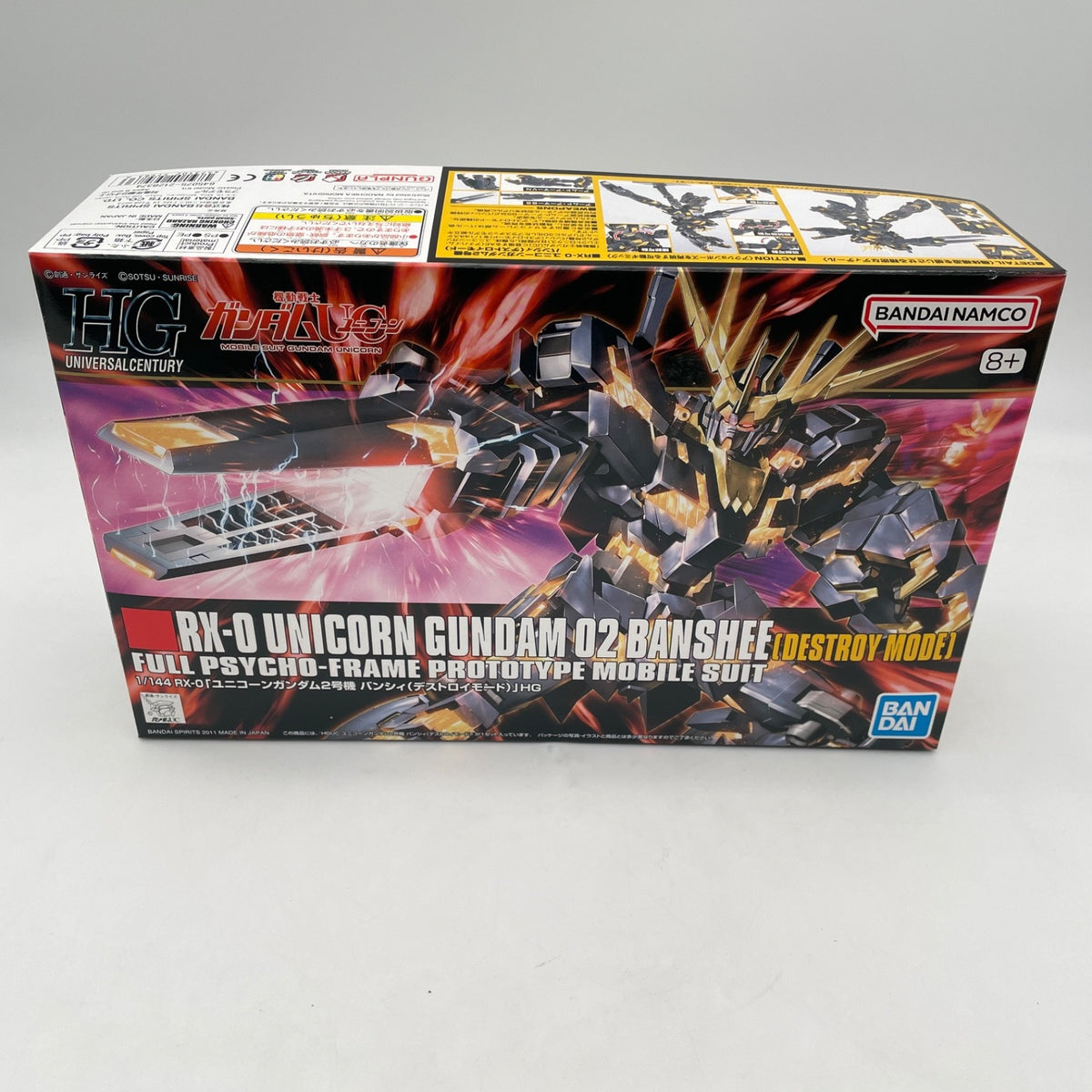1/144 HGUC RX-0 Unicorn Gundam Unit 2 Banshee Destroy Mode Mobile Suit Gundam U