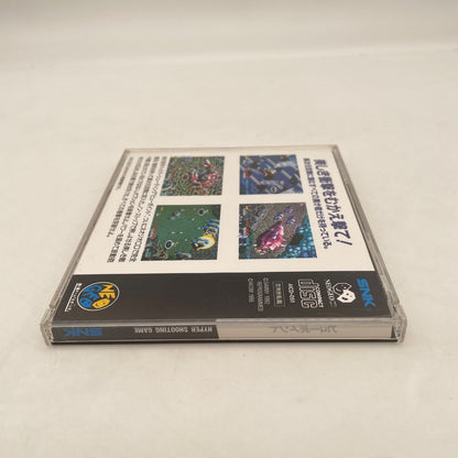 SNK Neo Geo CD View point w/ Manual Case Japan Import