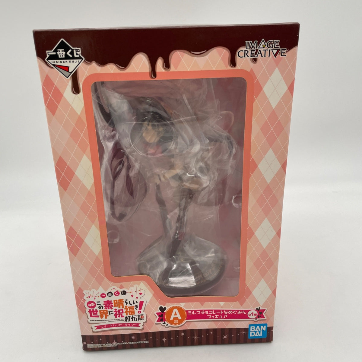 Movie KonoSuba Happy Life Milk Chocolate Megumin Figure Ichiban Kuji A Japan