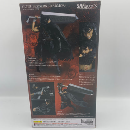 S.H.Figuarts Berserk Guts Berker's Armor Action Figure BANDAI