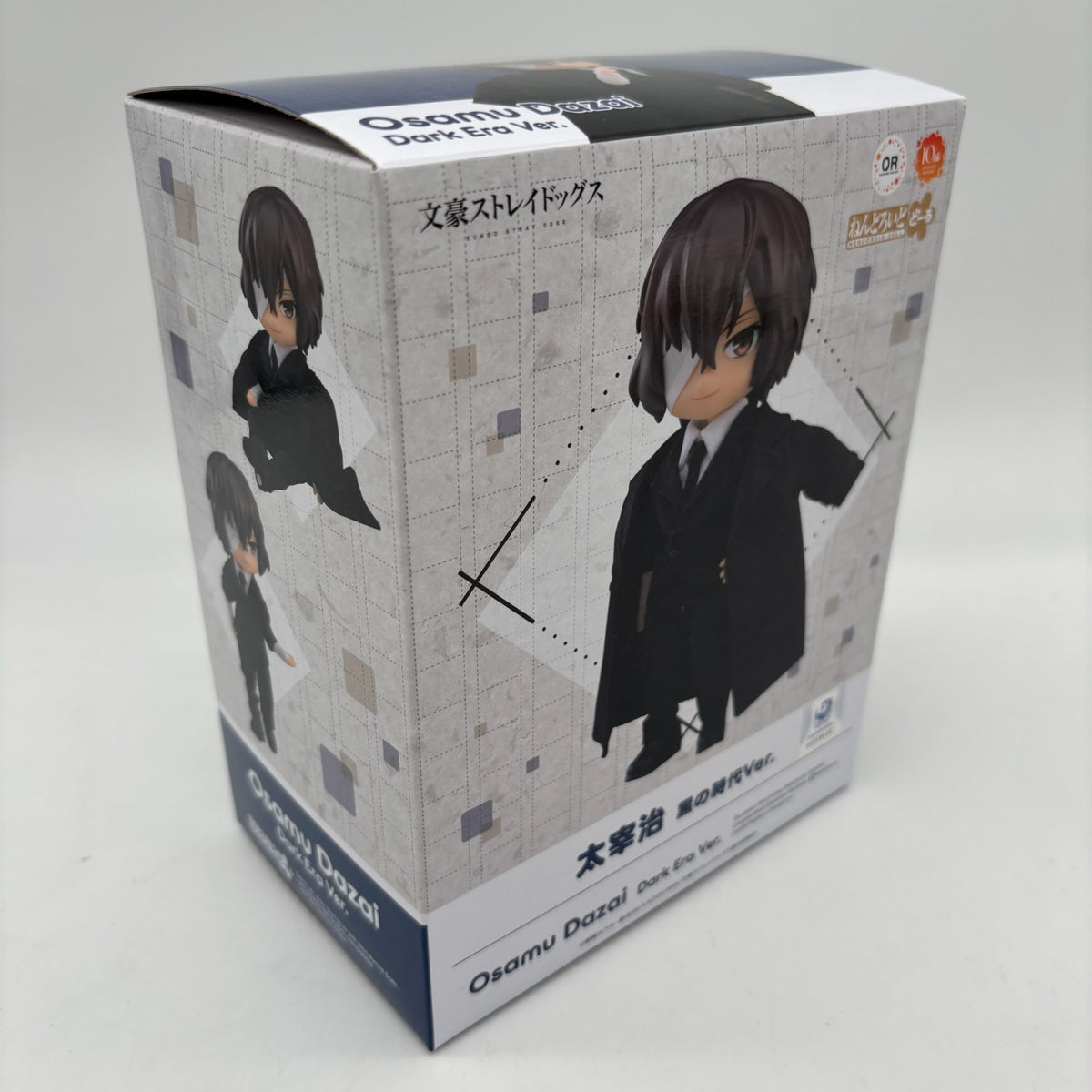 Nendoroid Doll Bungo Stray Dogs Osamu Dazai Black Era Ver. Figure Orange Rouge
