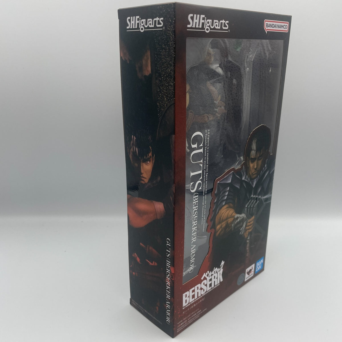 S.H.Figuarts Berserk Guts Berker's Armor Action Figure BANDAI