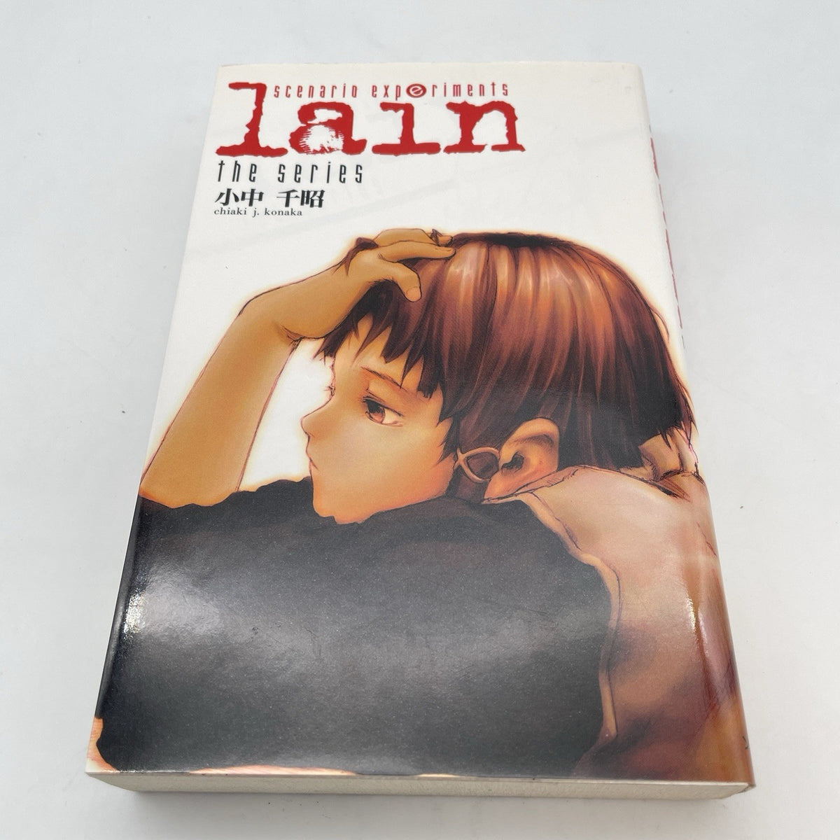 lain scenario experiments official Art Book 336 pages Sony Magazines