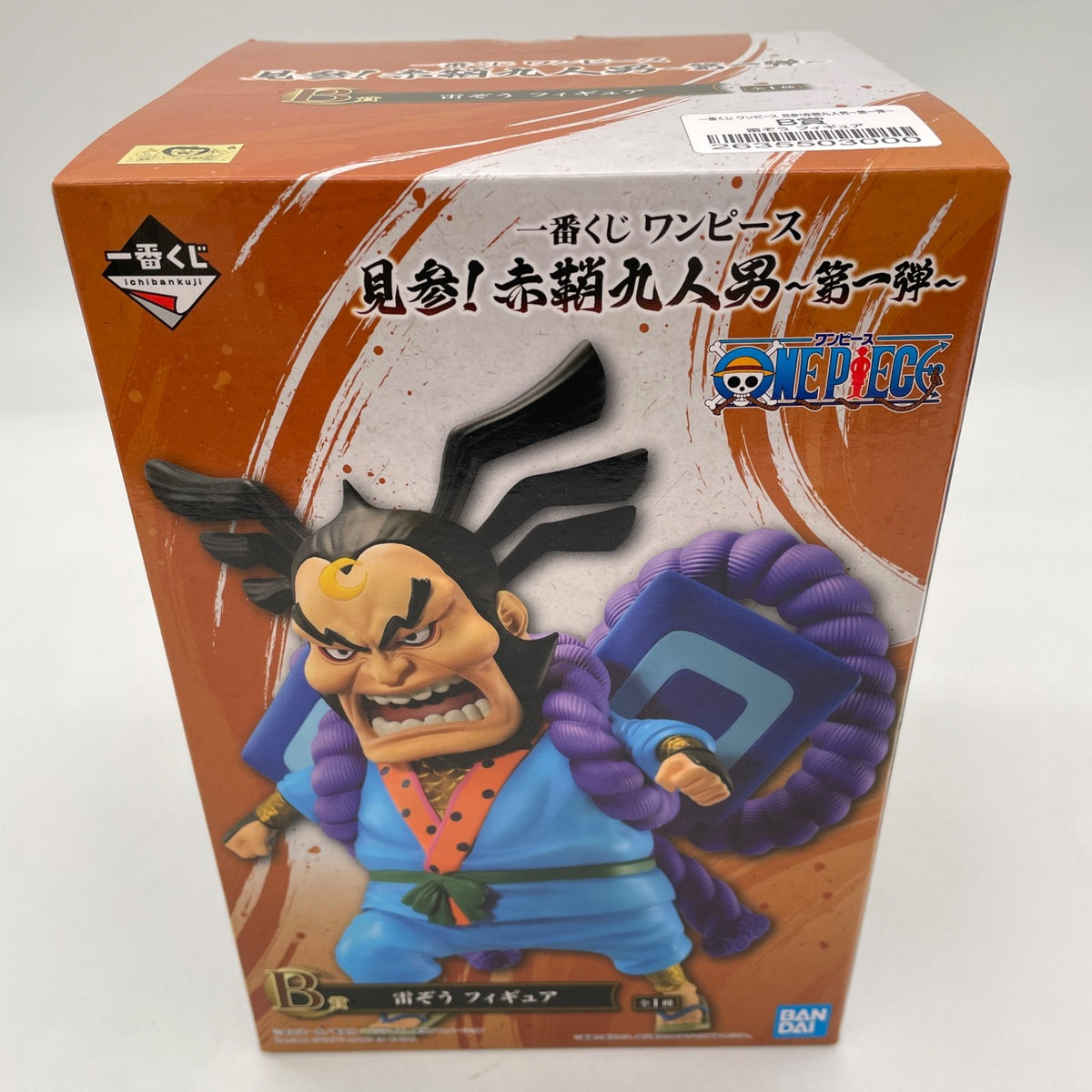 Figure NINE RED SCABBARDS vol.1 RAIZO ONE PIECE ichiban KUJI Japan