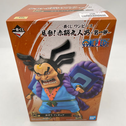 Figure NINE RED SCABBARDS vol.1 RAIZO ONE PIECE ichiban KUJI Japan