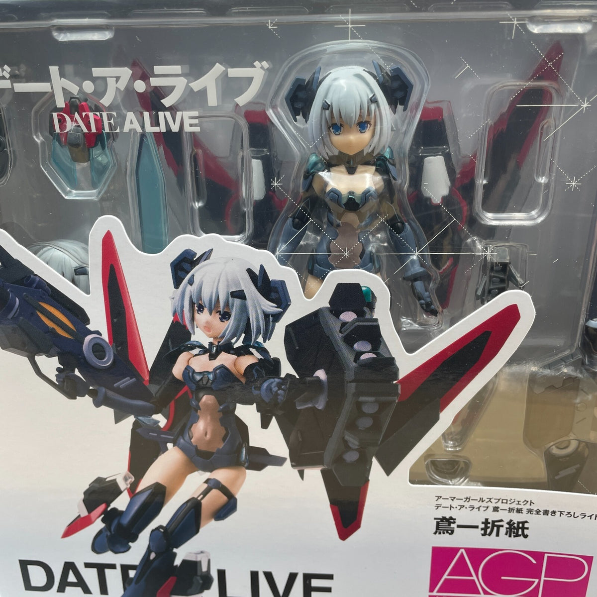 Armor Girls Project: DATE A LIVE ORIGAMI TOBIICHI Action Figure AGP BANDAI Japan