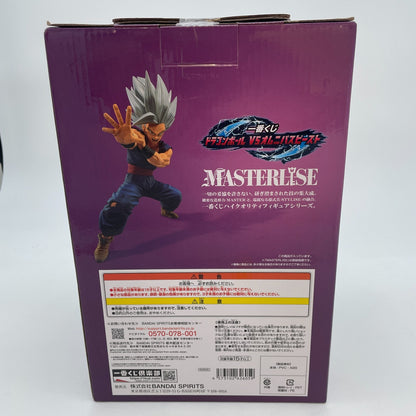 Dragon Ball vs Omnibus Beast Son Gohan Beast Figure Ichiban Kuji Prize A