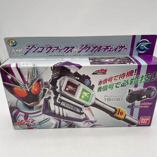 BANDAI Kamen Rider Drive DX Shingou-Ax &Signal Chaser Japan
