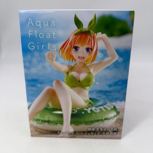 Yotsuba Nakano Aqua Float Girls Figure The Quintessential Quintuplets TAITO