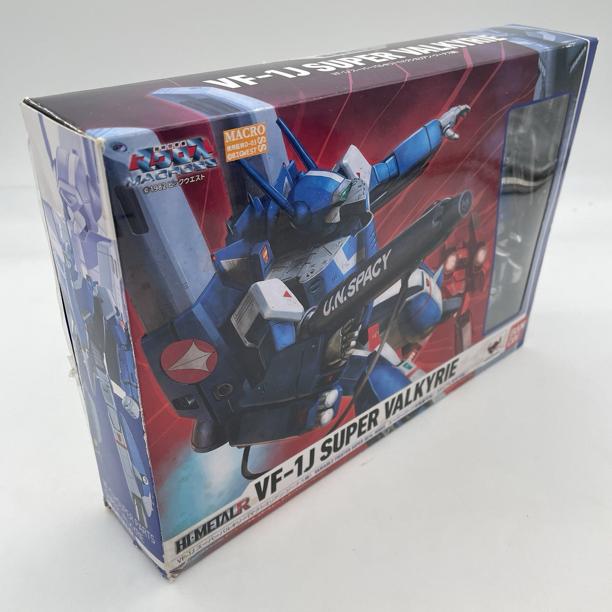 HI-METAL R Macross VF-1J SUPER VALKYRIE Maximilian Jenius Figure BANDAI Japan