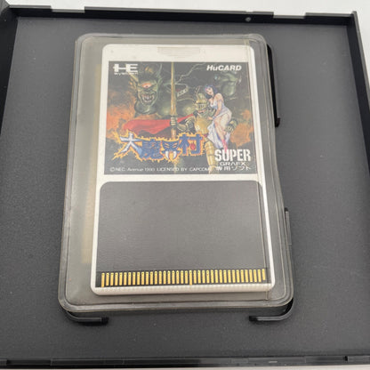 PC Engine Super Graphics DAI MAKAIMURA NEC Retro games Japan Import