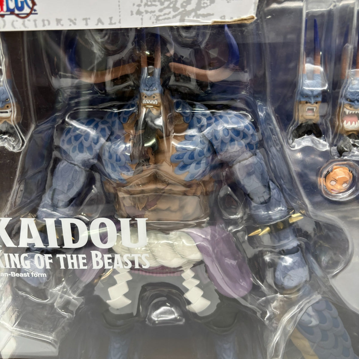 S.H.Figuarts Kaidou King of the Beasts (Human Beast Form) ONE PIECE Figure