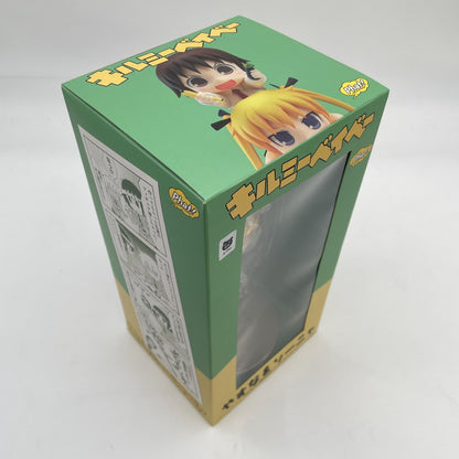 Kill Me Baby Yasuna Sonia PVC Painted Figure Phat Company Japan Import