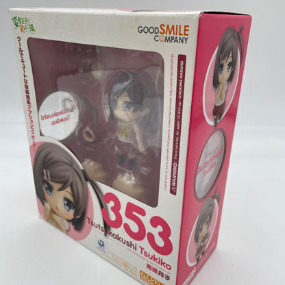 Nendoroid The Hentai Prince and the Stony Cat Tsukiko Tsutsukakushi Figure