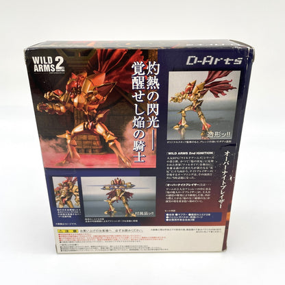 D-Arts Action Figure Overnight Blazer 140mm Wild Arms 2nd Ignition BANDAI Japan