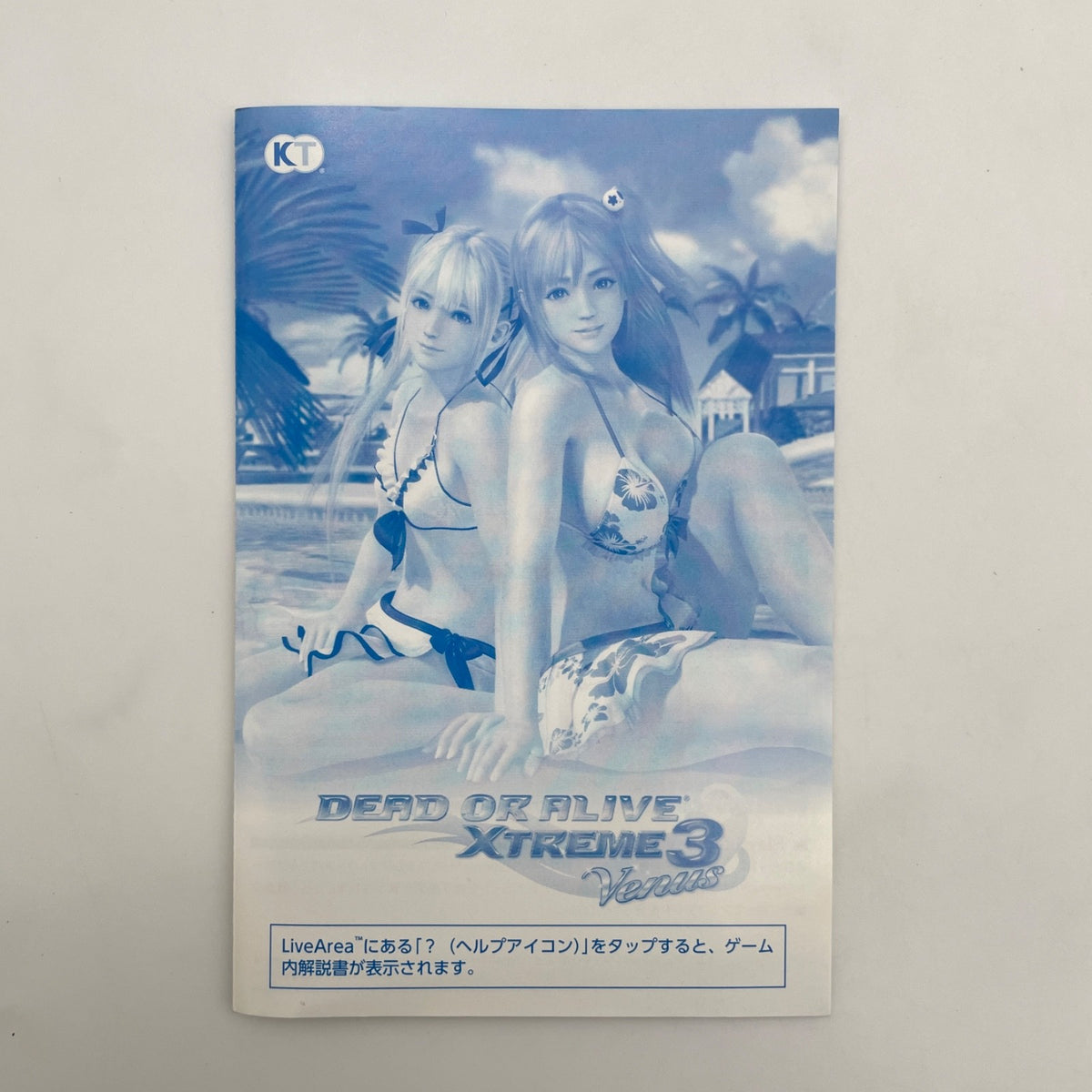 PS Vita DEAD OR ALIVE Xtreme 3 Venus PlayStation PSV Japan Import Game