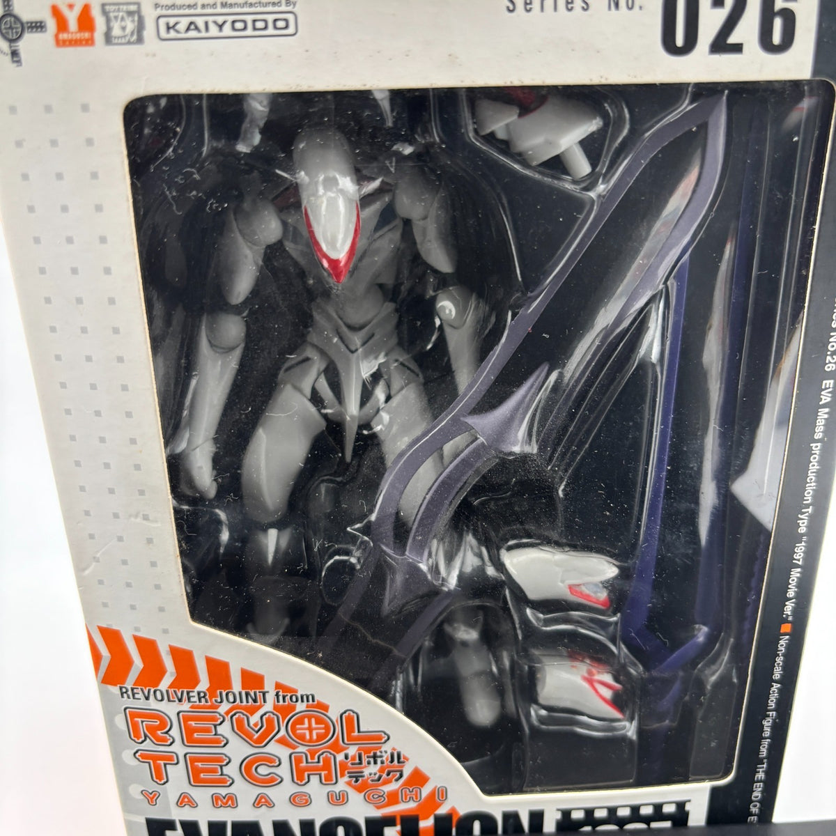 Revoltech Yamaguchi Evangelion Mass Production With Weapon KAIYODO