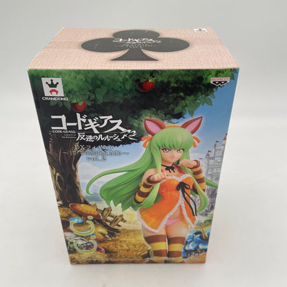 C.C. BANPRESTO Code Geass Lelouch of The Rebellion DX Figure in Wonderland vol.2