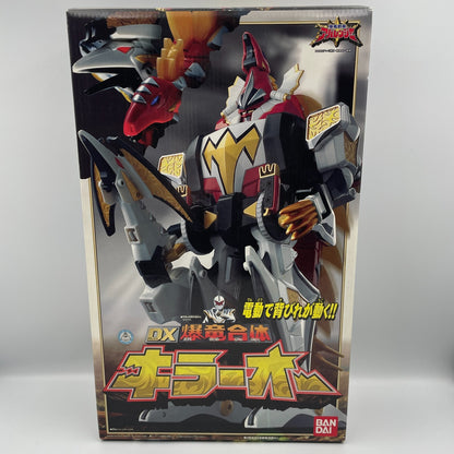 Power Rangers Dino Thunder Abaranger DX Killer-Oh Megazord Figure Bandai