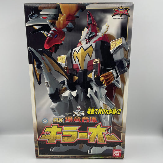 Power Rangers Dino Thunder Abaranger DX Killer-Oh Megazord Figure Bandai