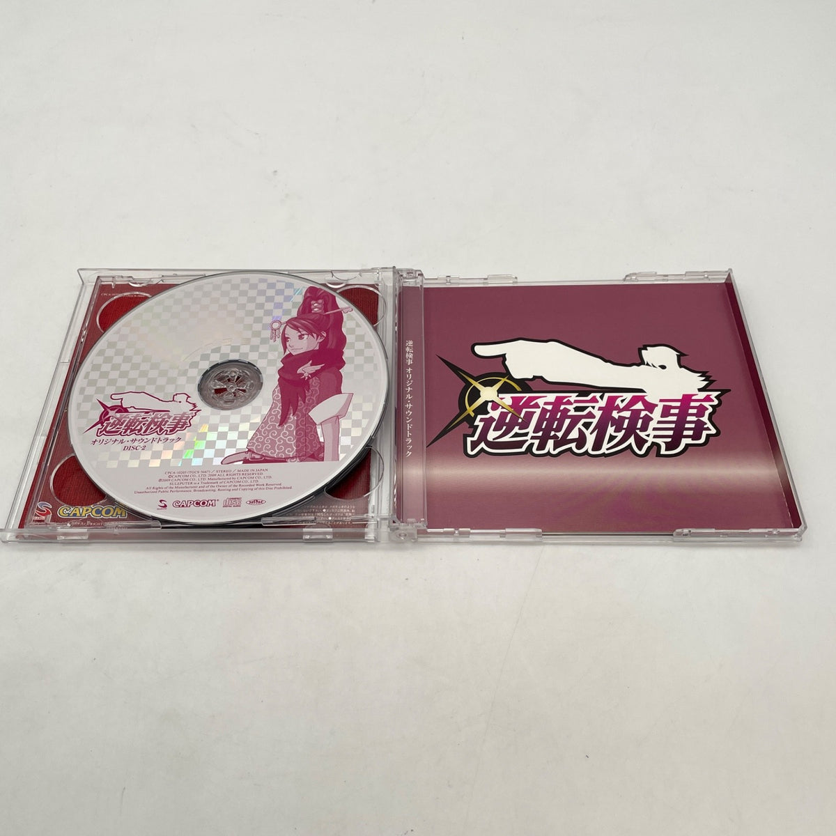 Ace Attorney Gyakuten Kenji Original Soundtrack CD Game Music CAPCOM Japan