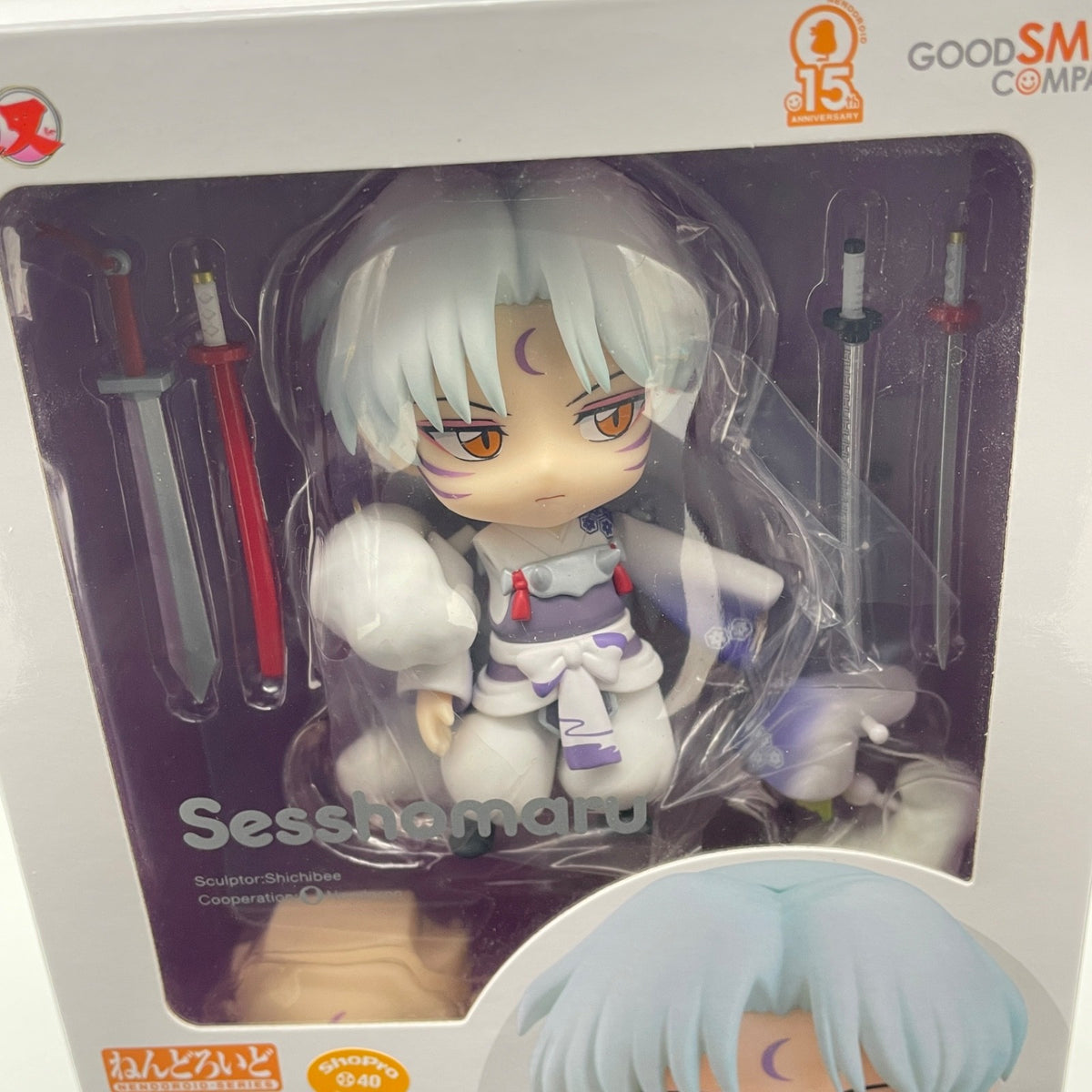 Nendoroid Inuyasha Sesshomaru Figure #1514 Good Smile Company Japan