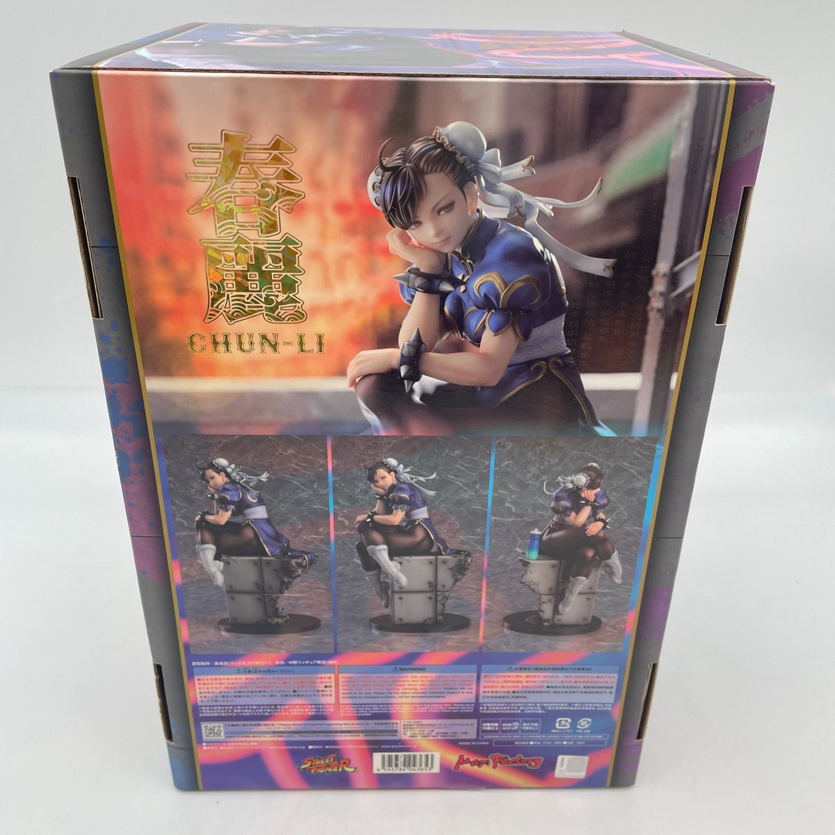 Chun Li 1/6 Figure Street Fighter Max Factory Japan 270mm