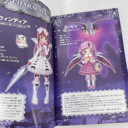 XBOX 360 Death Smiles 2 II X Makai Merry Christmas Japan Import