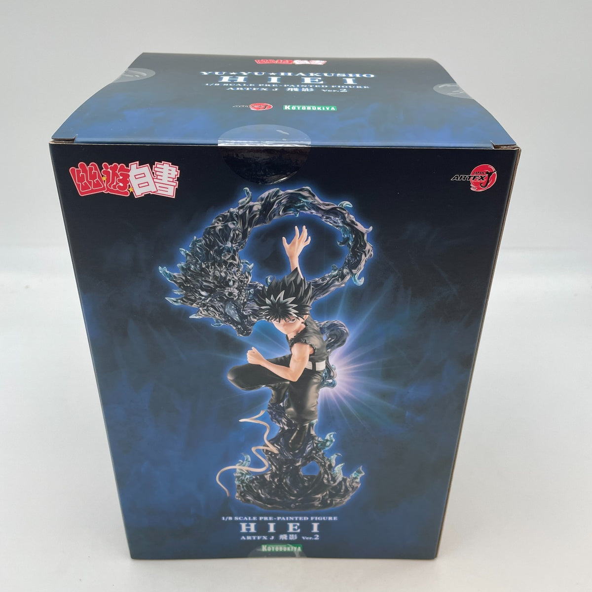 ARTFX J YuYu Hakusho Hiei Ver.2 1/8 Figure KOTOBUKIYA