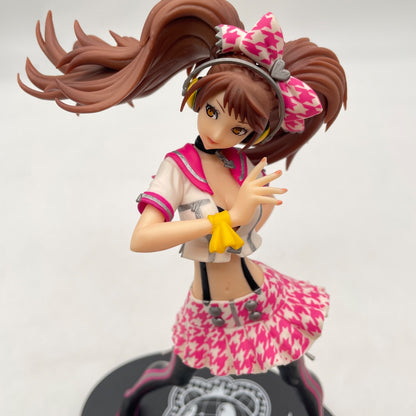 SEGA Persona 4 P4 Dancing All Night Rise Kujikawa Premium Figure