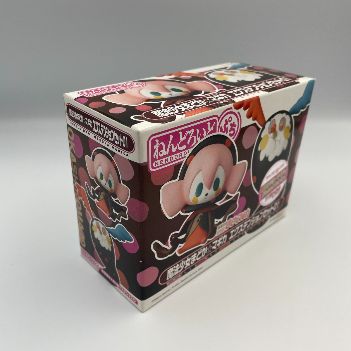 Nendoroid Petit Extension Set 01 Figure Puella Magi Madoka Magica Japan Import