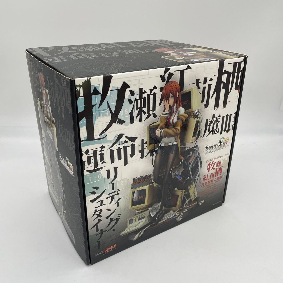 STEINS;GATE Kurisu Makise Reading Steiner 1/7 Figure Good Smile Company