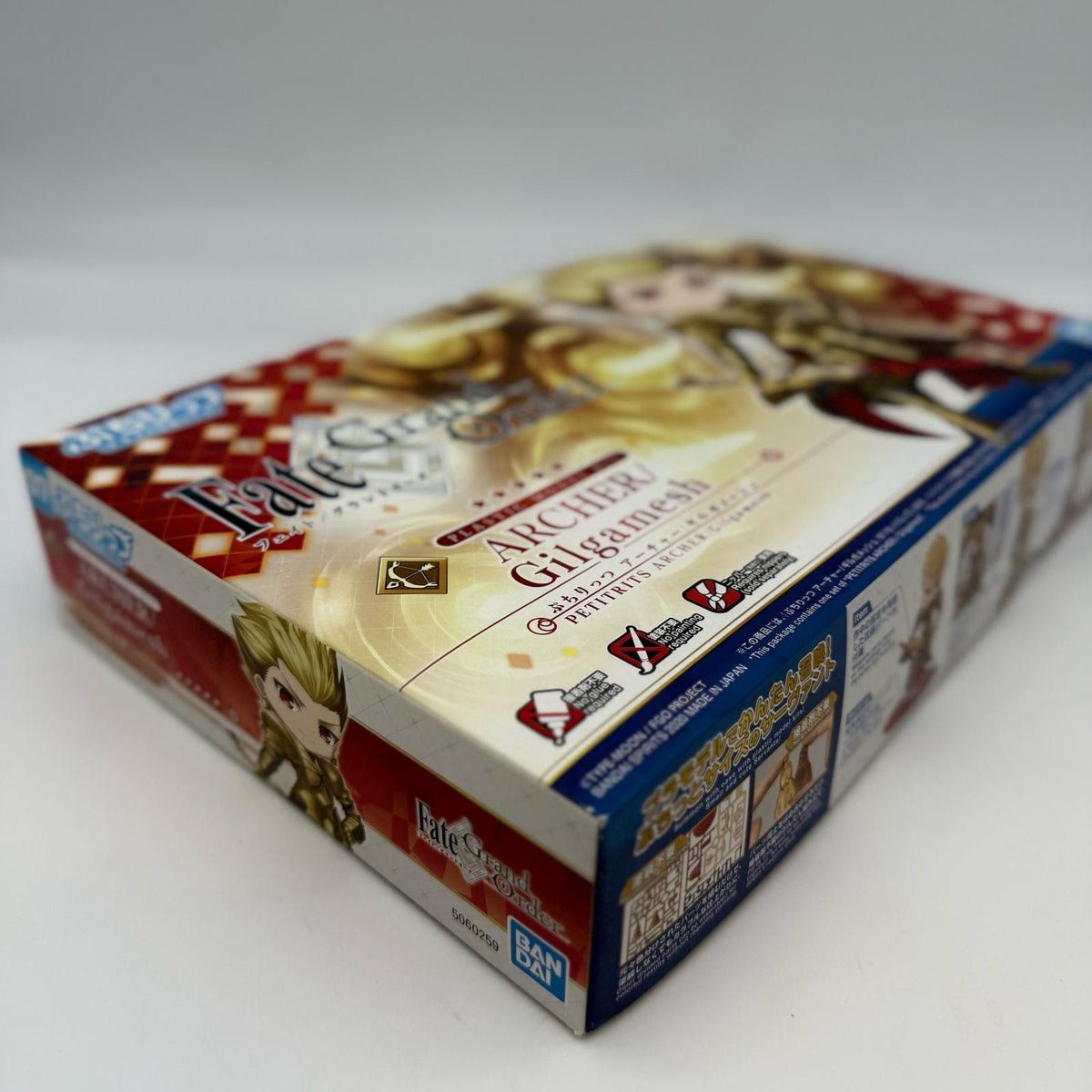 BANDAI SPIRITS Petit Fate/Grand Order Archer/Gilgamesh Plastic Model Kit japan