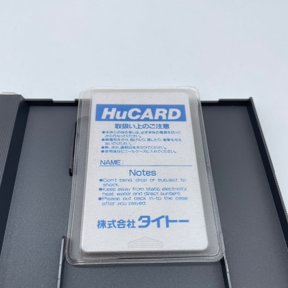 PC Engine Liquid Kids Mizubaku Adventure Mizubaku Dai Bouken Japan Import