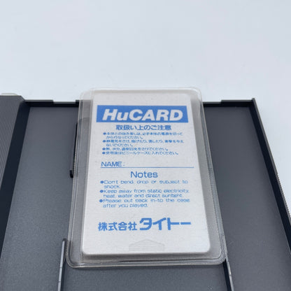 PC Engine Liquid Kids Mizubaku Adventure Mizubaku Dai Bouken Japan Import
